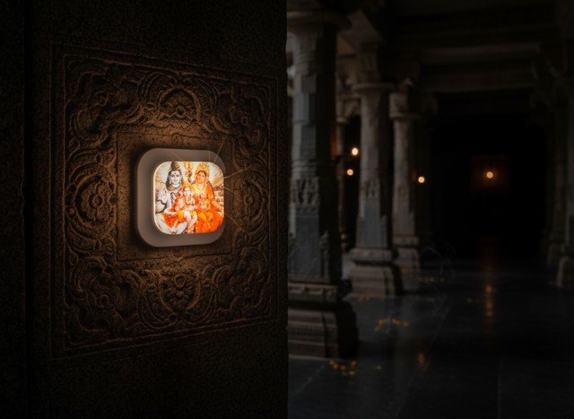 Shiva Night Lamp